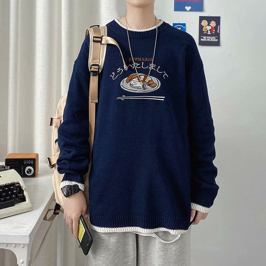 Autumn And Winter Loose Sweater Men's Lazy Sweater