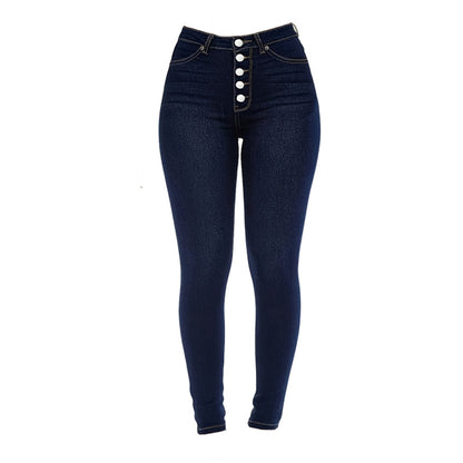 High-waisted Stretchy Multi-button Slim-fit Skinny Jeans