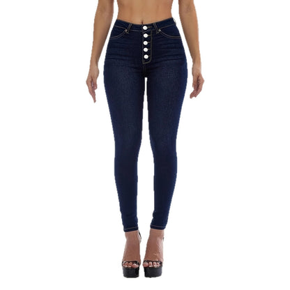 High-waisted Stretchy Multi-button Slim-fit Skinny Jeans