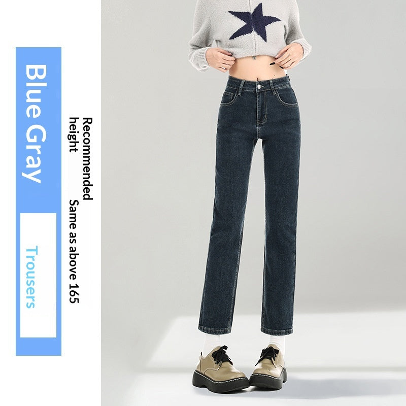 New High-rise Slim-fit Straight-leg Jeans For Petite Women