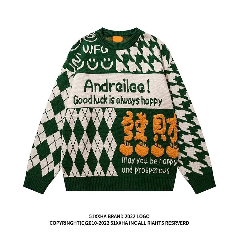 All-matching Autumn And Winter Round Neck Sweater Sweater