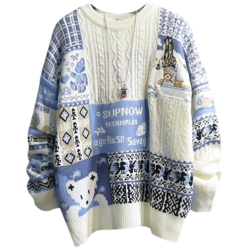 Sweater Men's Winter Tide Brand Round Neck Pullover Sweater